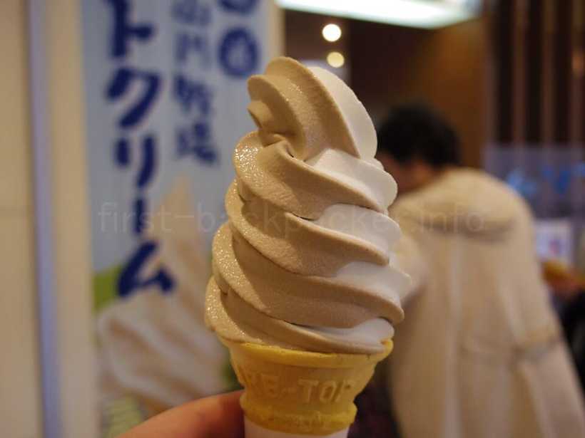 函館空港 大沼山川牧場のソフトクリーム