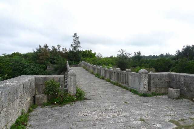 島尻マングローブの石橋