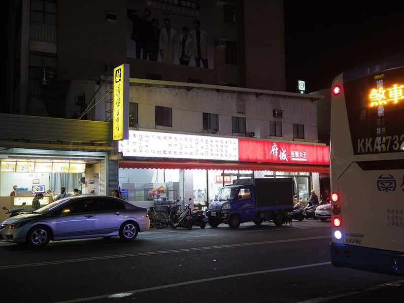 台南 藍幹線 佳里のバスターミナル前の惣菜屋