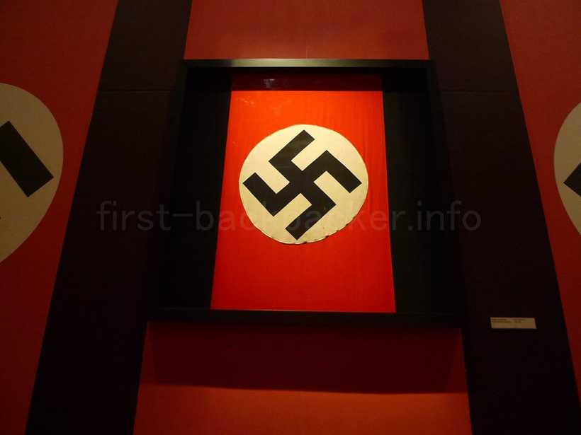 グダニスク 第二次世界大戦博物館 ナチ党の旗