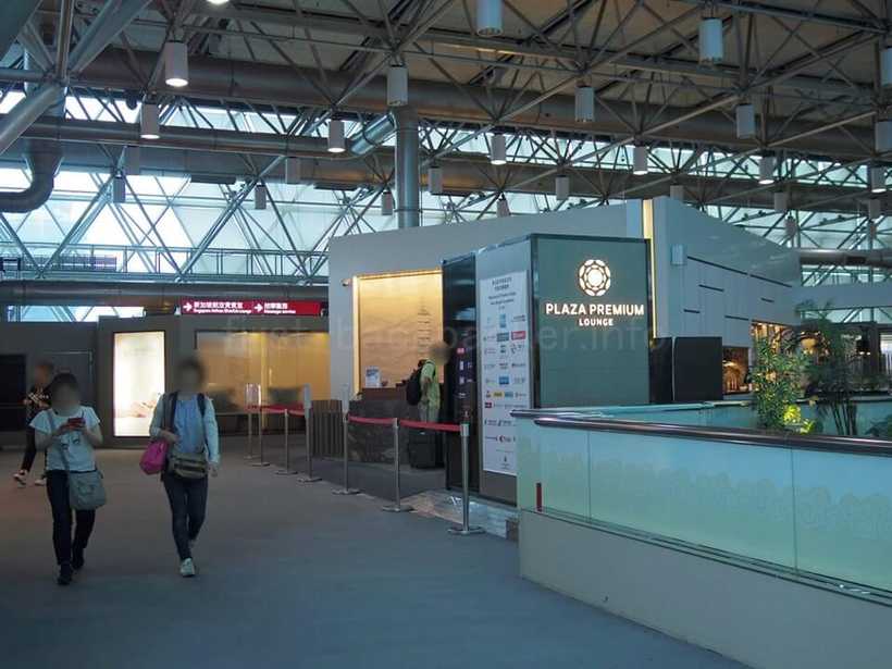 台北桃園空港（第2ターミナル）プラザ・プレミアム・ラウンジZONE A1の場所