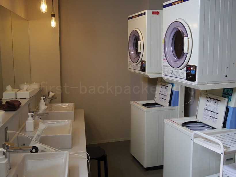 HakoBA函館 洗濯機と乾燥機