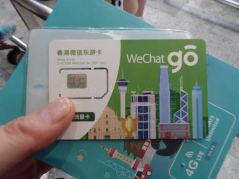 KKdayで購入した香港SIMカード