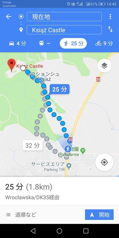 クションシュ城への道のり・Google Map
