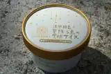 【波照間島発】波照間に行ったらマスト！の美味しすぎる地元グルメ