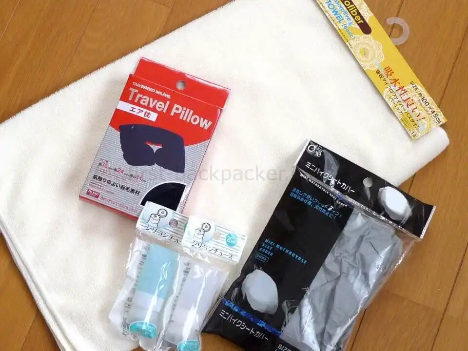 【旅グッズ】100円均一(100円ショップ)で買える旅行グッズ色々レビュー