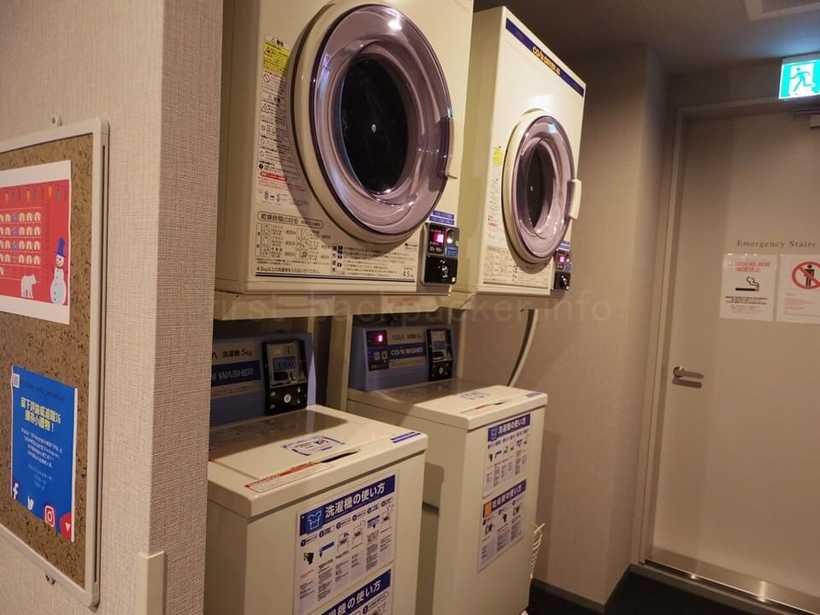 イマノ大阪心斎橋ホステル 洗濯機