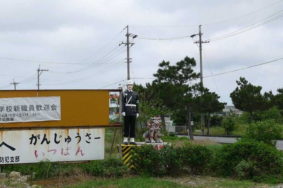 【沖縄旅行記】宮古島をレンタルバイクでぶらり一人旅