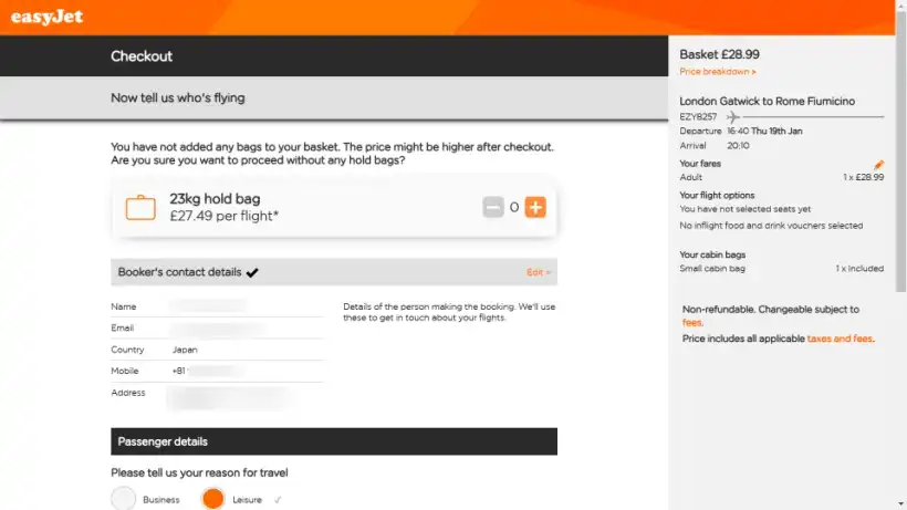 easyJet予約画面