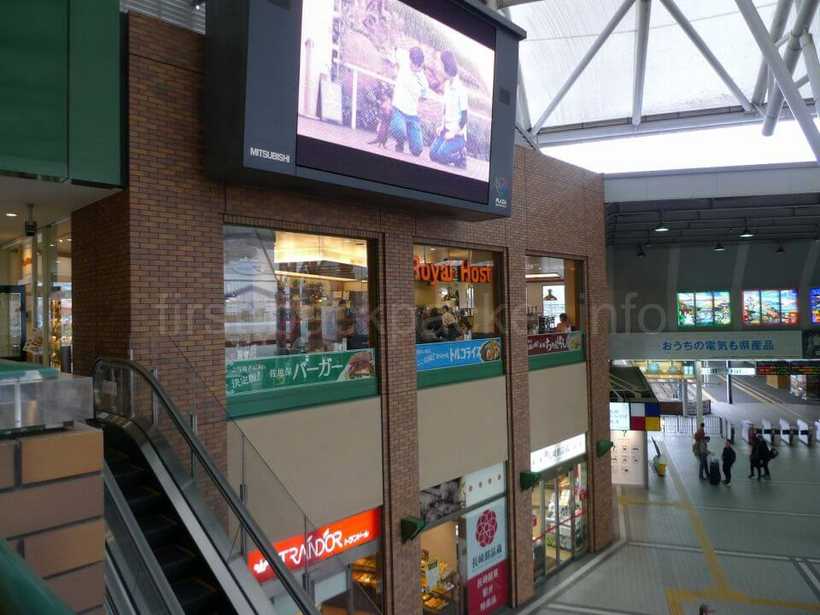 長崎駅のロイヤルホスト