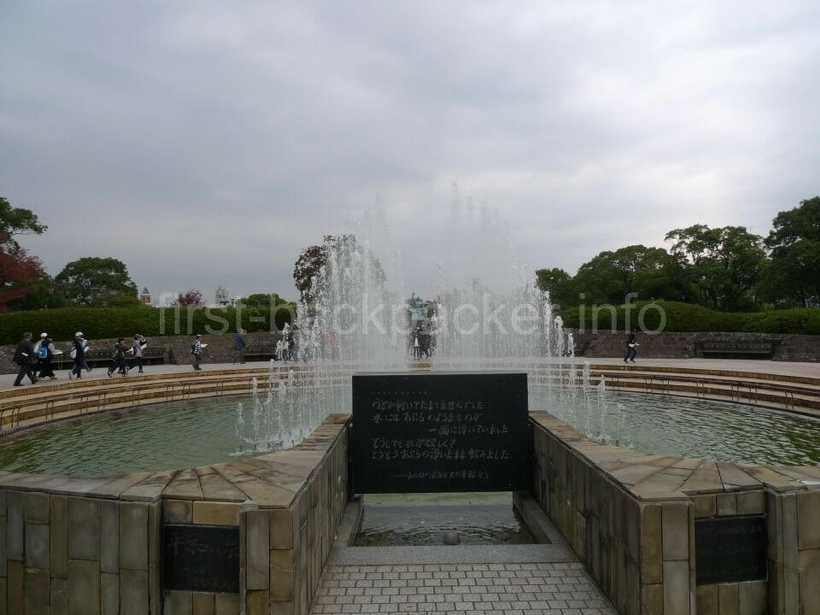 長崎・平和公園の噴水