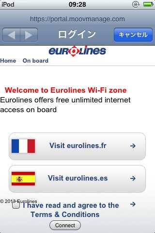 EurolinesのWi-Fi