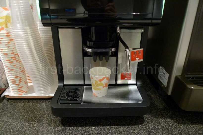 福岡空港 くつろぎのラウンジTimeのコーヒーマシン