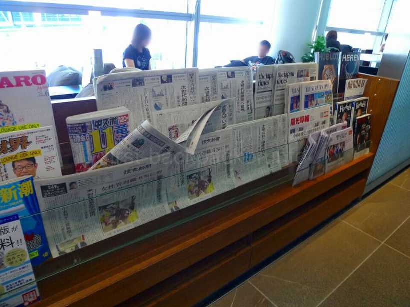 中部国際空港 セントレア スターアライアンス ラウンジの新聞