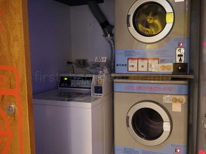 台北のBoutiカプセルインの洗濯機と乾燥機