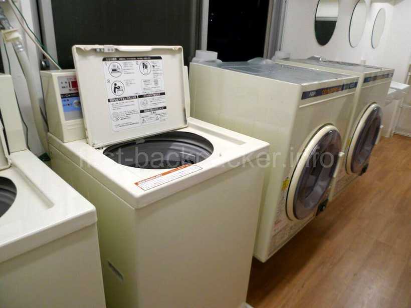 グローカル名古屋バックパッカーズの洗濯機と乾燥機