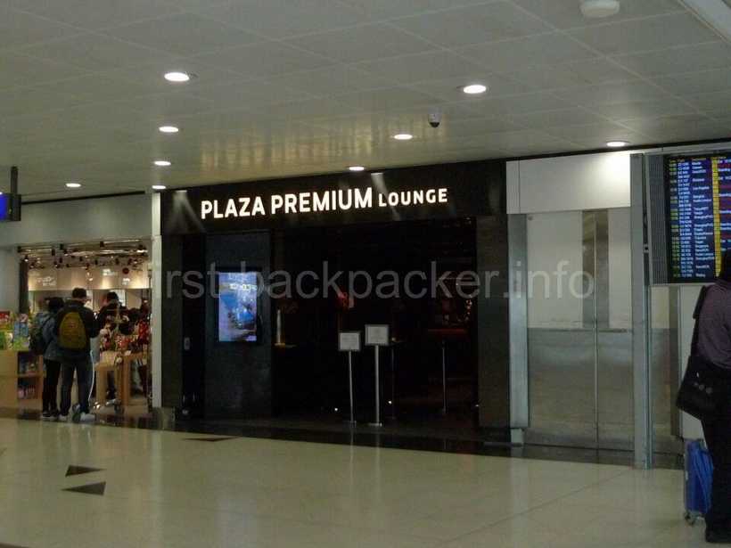 香港国際空港 プラザ・プレミアム・ラウンジの入り口