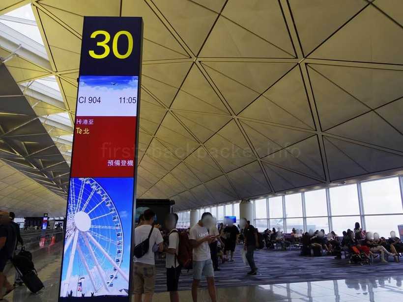 香港国際空港のゲート30