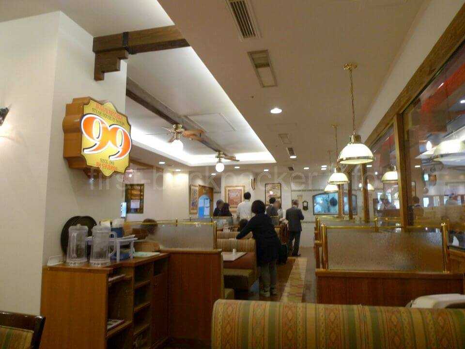 【長崎旅行記】長崎市で佐世保バーガーを食べられるのはロイホだけではない！駅ビル5Fの佐世保発レストランでお値打ちランチ発見