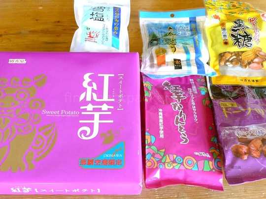 那覇空港で買った沖縄土産お菓子の私的満足度ラ  ンキング