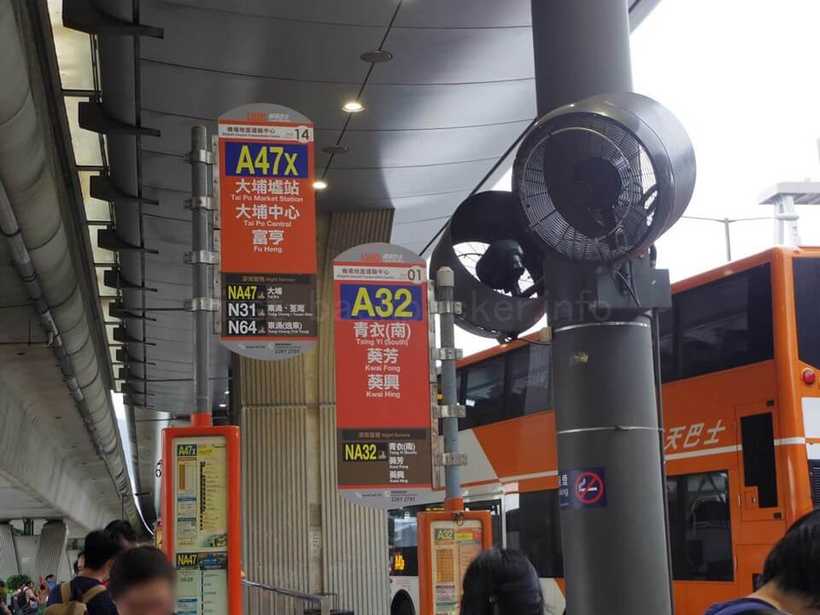 香港国際空港のバスターミナルのバス停A47X