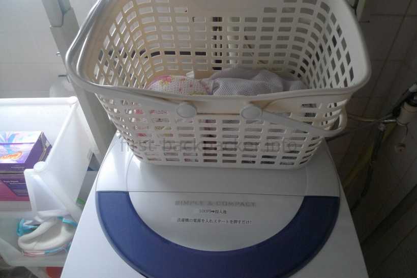ゲストハウスSea～PaっPa・洗濯機