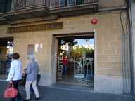【宿泊レポ】Equity Point Hostel Girona - スペイン・ジローナ