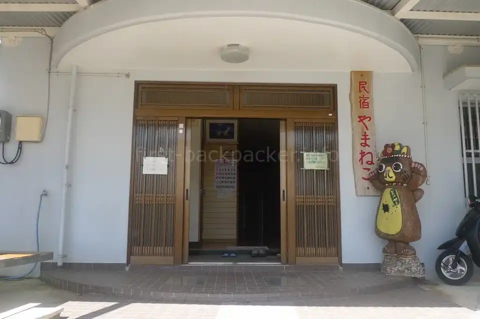【宿泊レポ】民宿やまねこ|沖縄・西表島~女子は名物おじいに誘われよう