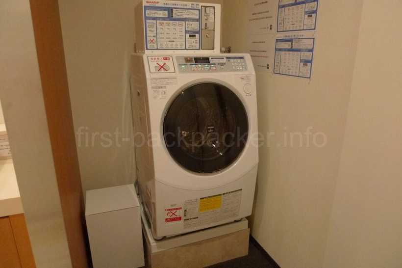 ファーストキャビン長崎の洗濯機